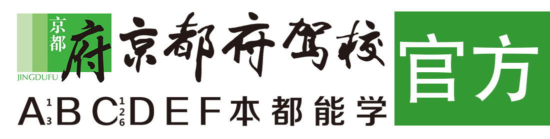 美女玩逼逼网站></div>
                    </a>
                </div>                                                                                                  
                <!-- logo -->
                <button type=